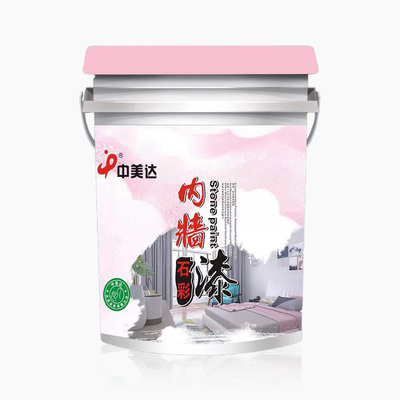 净味色彩环保全效进口涂料