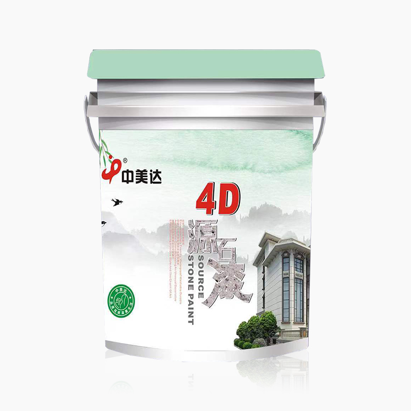 产品新包装4D源石漆大桶