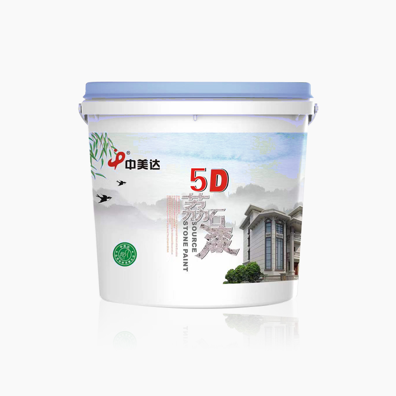 产品新包装5D荔石漆
