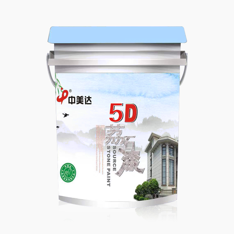 产品新包装5D荔石漆大桶