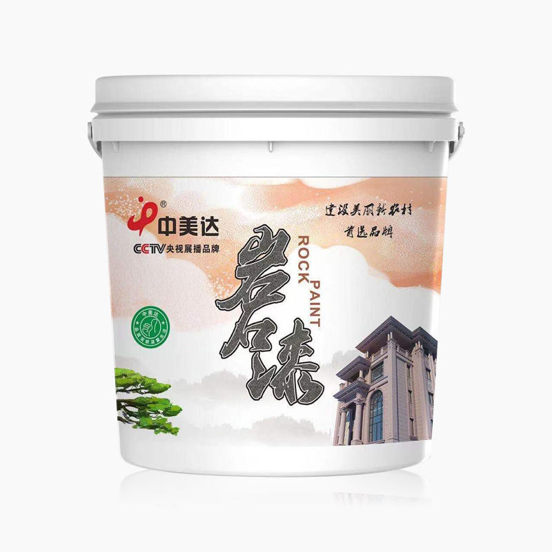 岩石漆