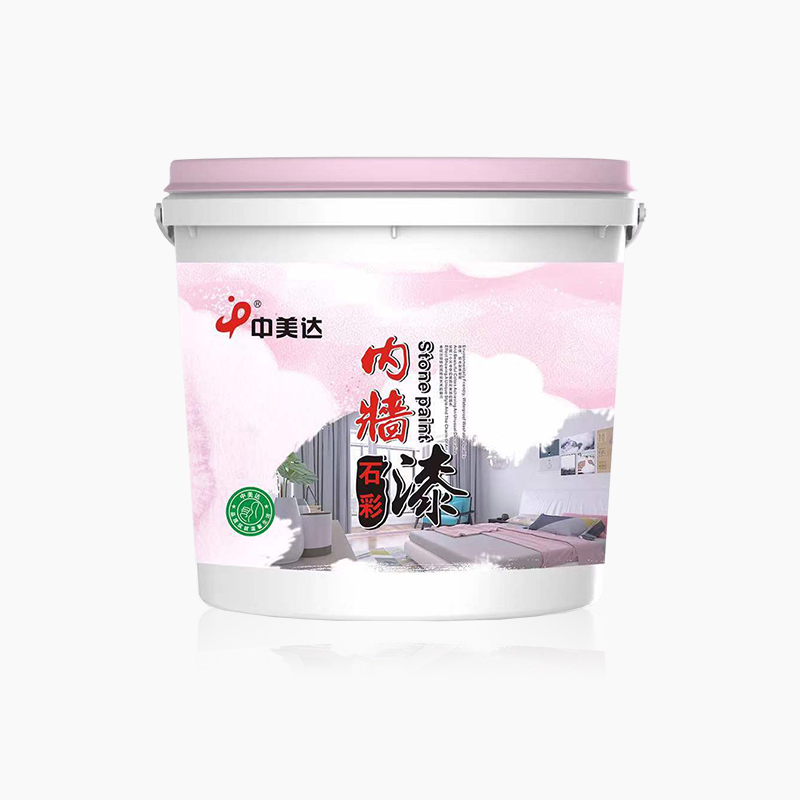 产品新包装内墙石彩漆小桶